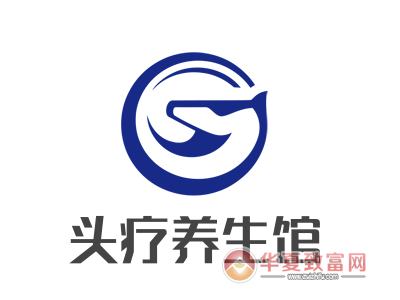 头疗养生馆加盟